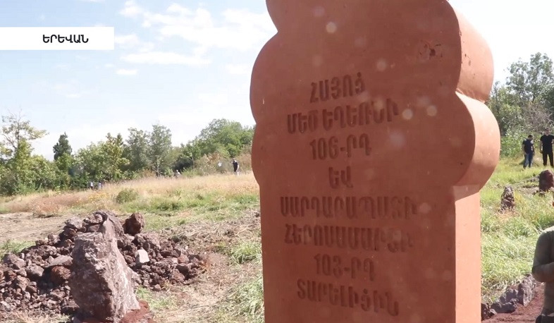 «Հույսի արահետը» մեկ տարեկան է