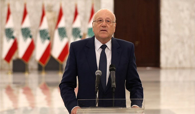 Парламент Ливана выразил вотум доверия новому правительству