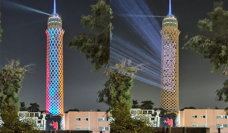 Cairo Tower lights up in colors of Armenian flag