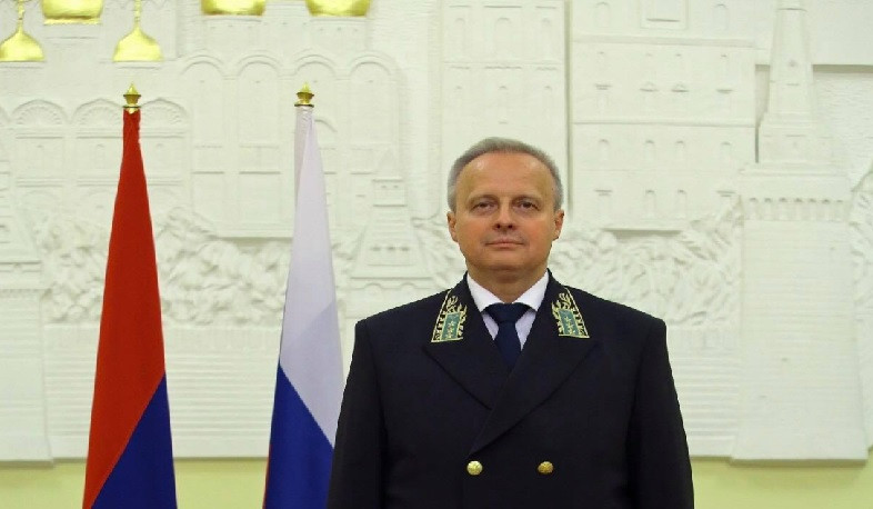 Past decades have proved inseparability of fraternal ties between peoples of our countries: Ambassador of Russia to Armenia