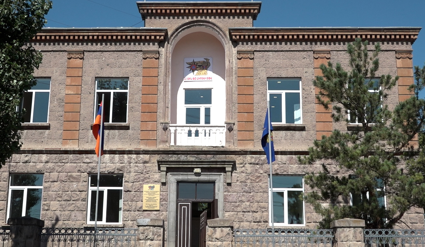 Փայտե տնակից՝ քարե շենք. Շիրակի մարզային փրկարարական վարչությունը կգործի նոր հասցեում