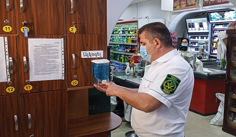 ՍԱՏՄ տեսուչները ստուգայցերի արդյունքում խախտումներ են հայտնաբերել