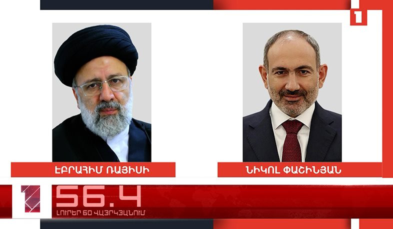 Սեպտեմբերի 22-ը՝ 60 վայրկյանում