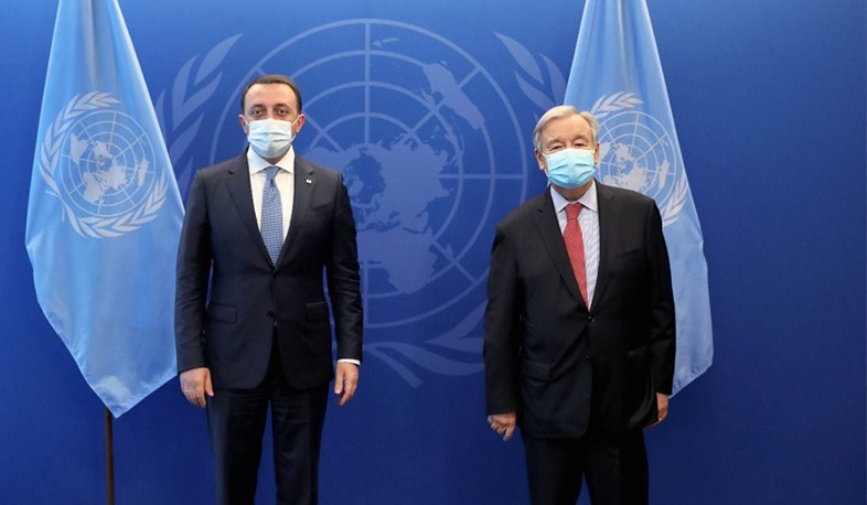 Ղարիբաշվիլին շնորհավորել է Գուտերեշին՝ վերընտրվելու կապակցությամբ