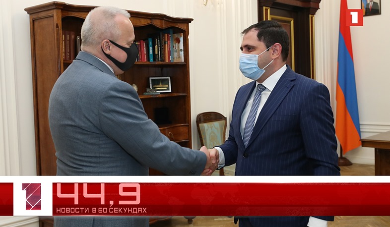 23 сентября в 60 секундах