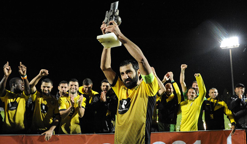 «Ալաշկերտը»՝ Հայաստանի եռակի սուպերգավաթակիր