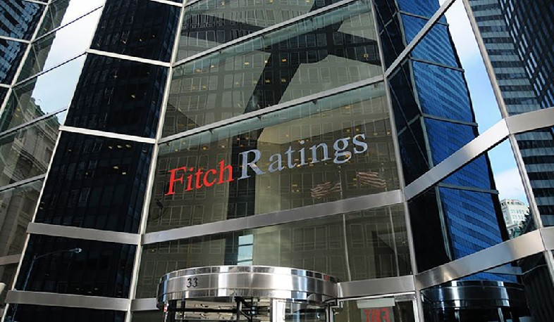 Fitch подтвердило стабильный рейтинг Армении - B+