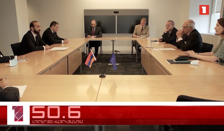 Օրը՝ 60 վայրկյանում | 25.09.2021