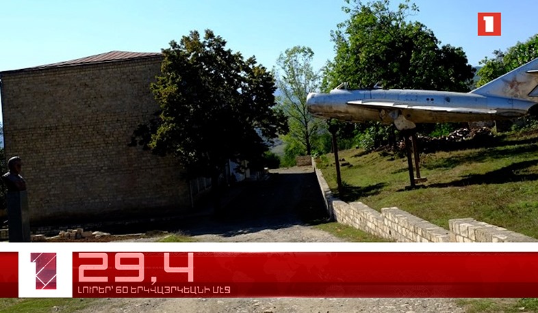 Սեպտեմբեր 25-ը՝ 60 երկվայրկեանի մէջ. արևմտահայերէն լուրեր