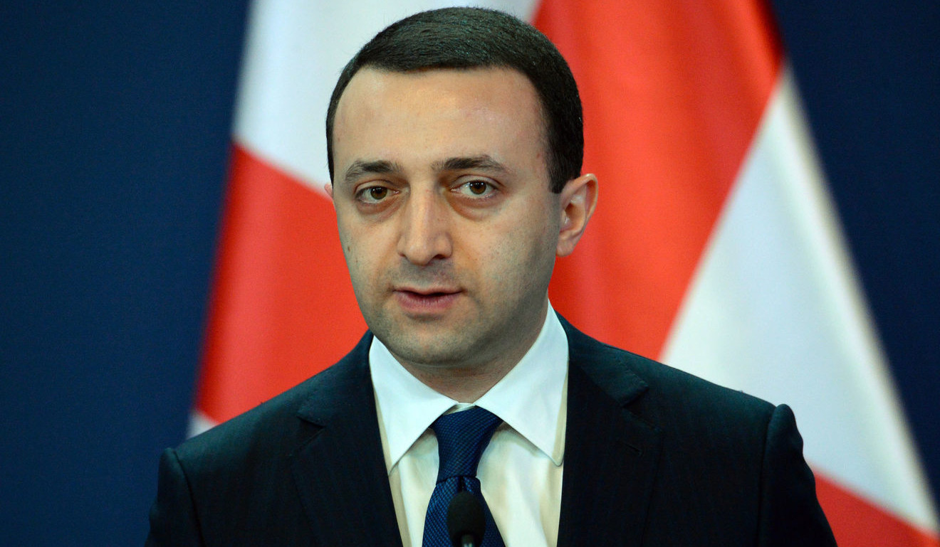 Georgian Prime Minister to visit Azerbaijan