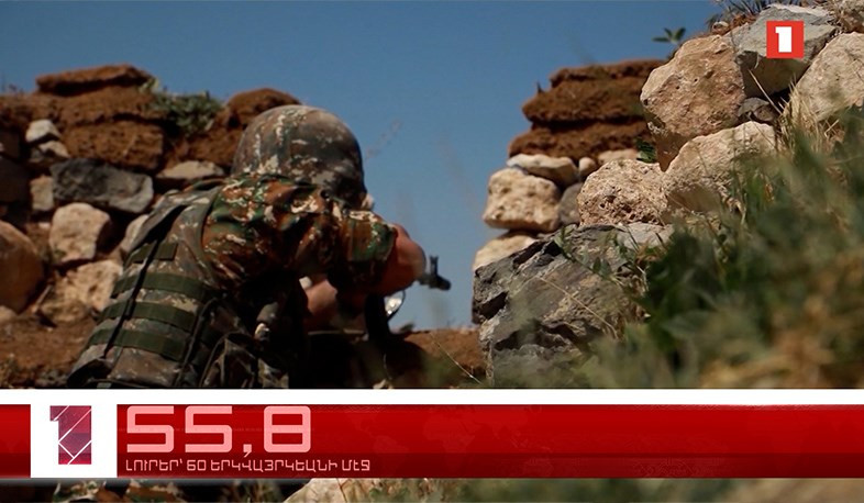 Սեպտեմբեր 28-ը՝ 60 երկվայրկեանի մէջ. արևմտահայերէն լուրեր