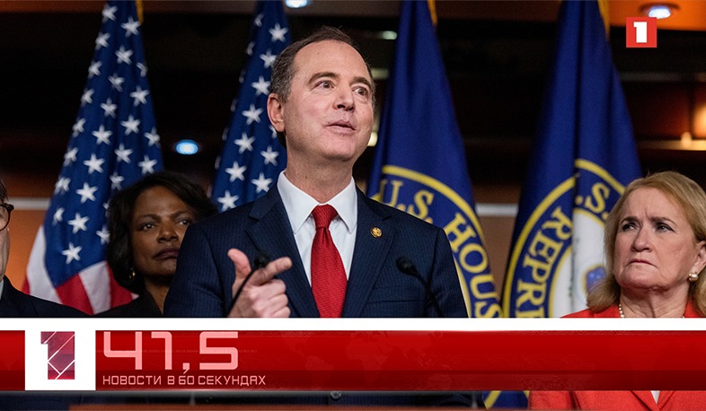 28 сентября за 60 секунд