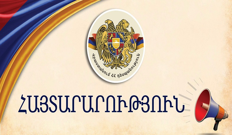 Թբիլիսիի շրջանցիկ ճանապարհի հատվածում առաջացել են բեռնատարների կուտակումներ․ դեսպանությունն այլընտրանք է առաջարկում