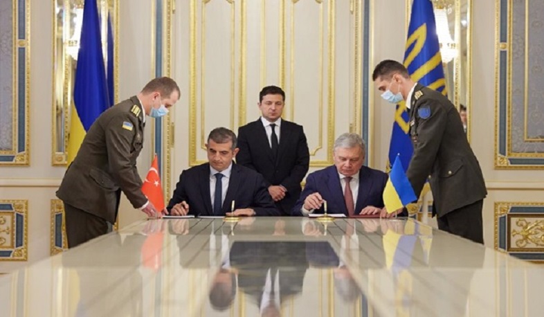 Ukraine signs memorandum on training and maintenance centers for Turkish drones