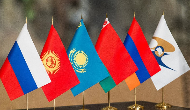 International contract on formulating united energy market in EEC area