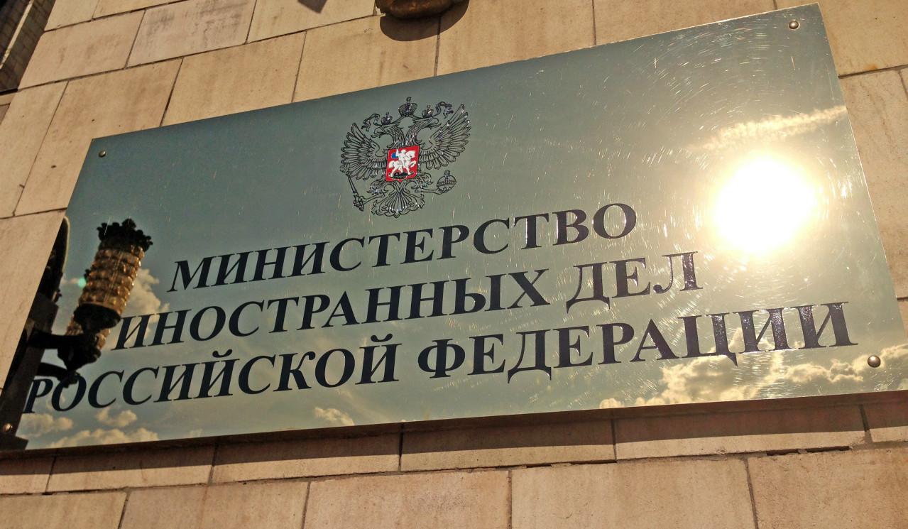 Հայ-ադրբեջանական սահմանին միջադեպերի լուծումը սահմանազատման հանձնաժողովի ստեղծումն է. ՌԴ ԱԳՆ