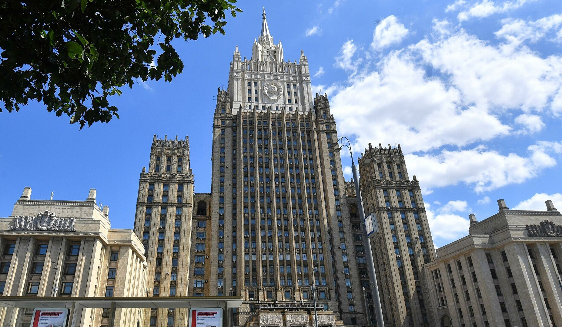 Важный результат состоящихся в Нью-Йорке контактов – это согласие обеих сторон конфликта на поездку тройки сопредседателей в регион: МИД РФ