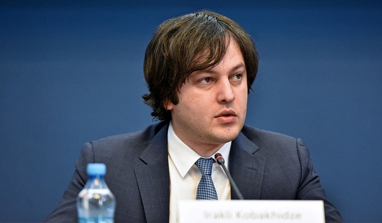 Exiled ex-leader Saakashvili faked return to Georgia: Authorities