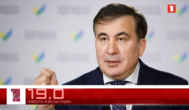 1 октября за 60 секунд