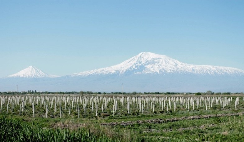 Հրապարակվել է Արարատյան դաշտի ատլասը