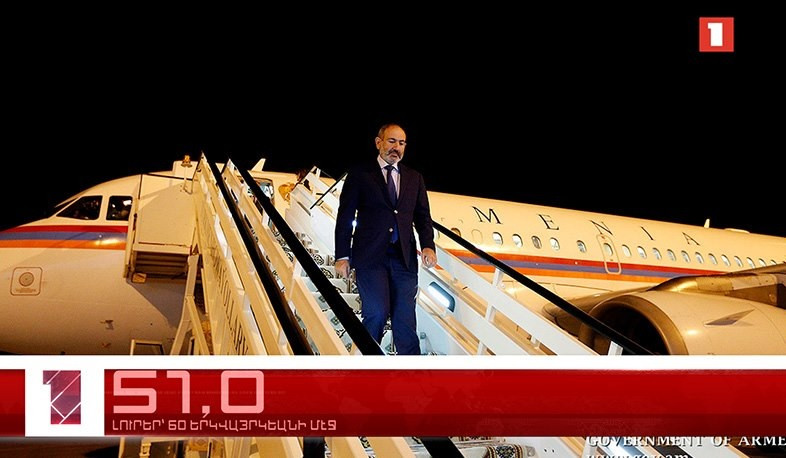 Հոկտեմբեր 2-ը՝ 60 երկվայրկեանի մէջ. արևմտահայերէն լուրեր