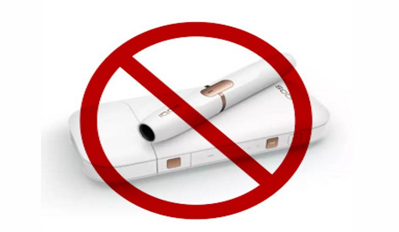 Ծխախոտային արտադրատեսակների և դրանց փոխարինիչների գովազդն արգելված է. ԱՆ