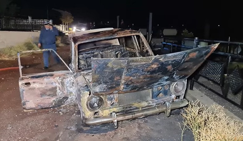 Զովունու գերեզմանատան մոտ մեքենայի հրկիզման դեպքը եղել է հանցագործության կեղծակերպում. ոստիկանություն