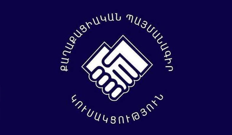 Հայտնի է, թե ովքեր են գլխավորելու ՏԻՄ ընտրություններում ՔՊ-ի համամասնական ցուցակը Իջևանում, Ստեփանավանում, Կապանում