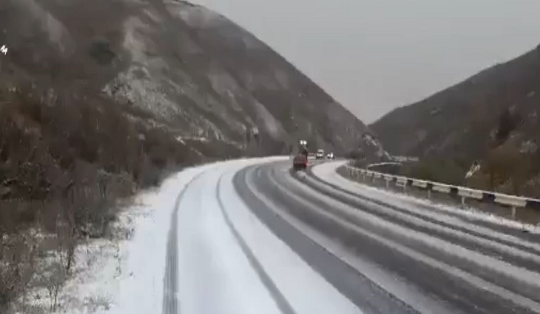 Դիլիջանի ոլորաններում ձյուն է տեղում