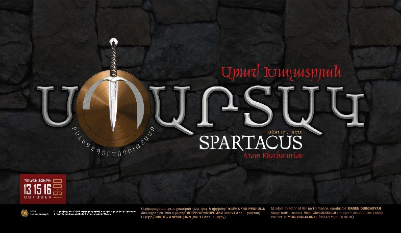 Լեգենդար «Սպարտակ» բալետը վերադառնում է Հայաստանի օպերայի և բալետի թատրոն