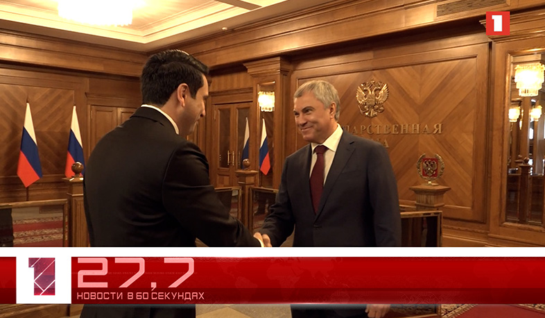 6 октября за 60 секунд