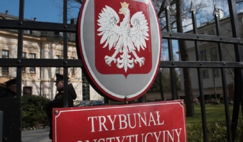 Լեհաստանի դատարանը հաստատել է երկրի սահմանադրության գերակայությունը ԵՄ օրենքների նկատմամբ