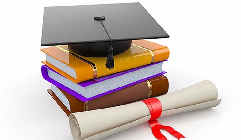 Կներդրվի նոր մասնագիտություն՝ «Իրավական ուսումնասիրություններ»