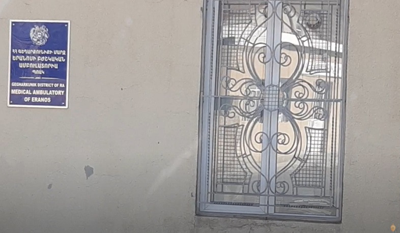 Երանոսի բուժամբուլատորիայի բուժքույրերից մեկը COVID-19-ի դեմ պատվաստված լինելու կեղծ հավաստագրեր է տվել