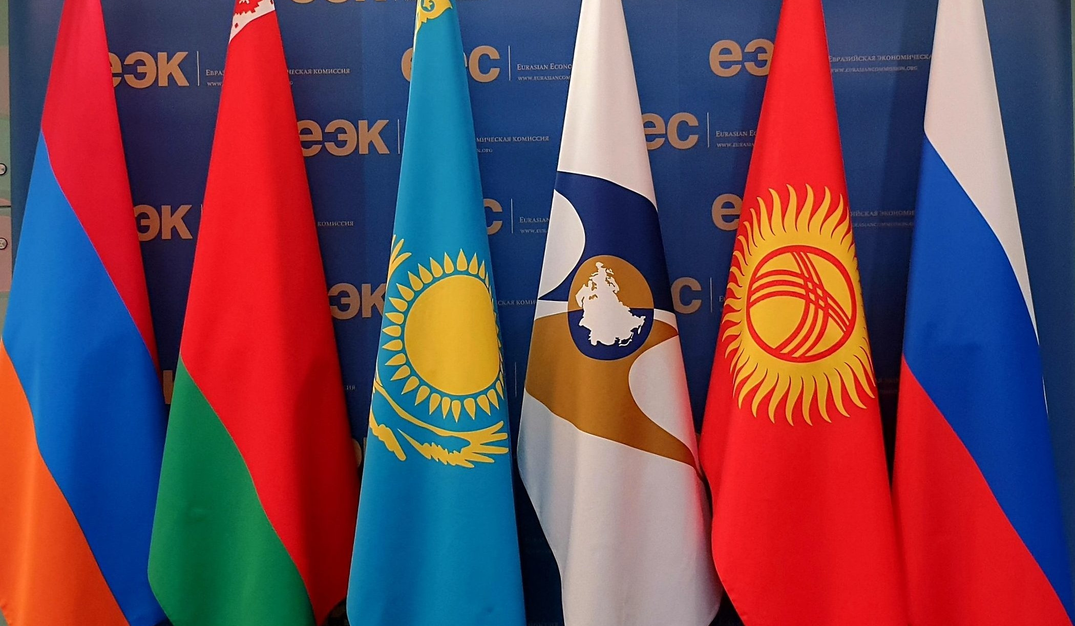 ԵԱՏՄ անդամ երկրներն առաջնահերթություն են Իրանի արտաքին առևտրի համար