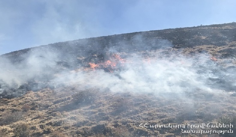 Ստացվել է 9 ահազանգ՝ հանրապետության տարբեր տարածքներում բռնկված հրդեհների վերաբերյալ