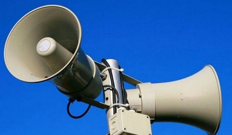 Դիտավան և Ակնաղբյուր համայնքներում գործարկվելու են ազդարարման շչակները