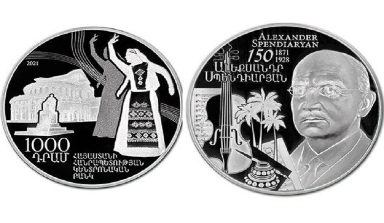 Commemorative coin dedicated to 150th anniversary of Alexander Spendiaryan issued