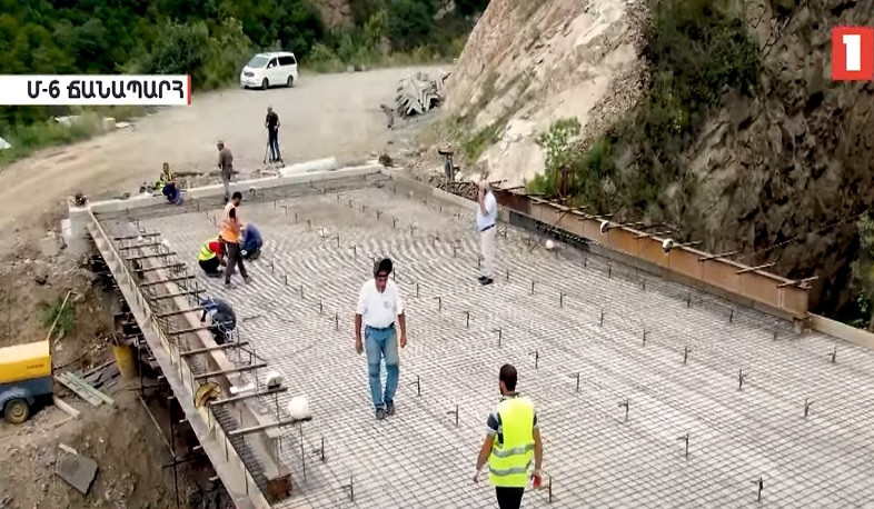 Վանաձոր-Ալավերդի-Վրաստանի սահման միջպետական ճանապարհի շինարարության ընթացքը