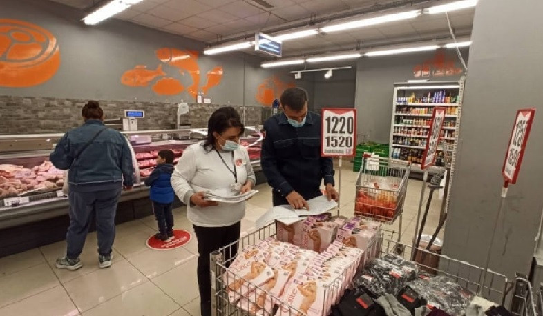 Մալաթիա-Սեբաստիայի առևտրի ցանցերում խախտումներ չեն հայտնաբերվել. ՍԱՏՄ