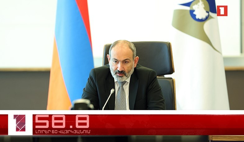 Օրը՝ 60 վայրկյանում | 14.10.2021