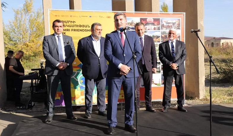 Գյումրիում տրվել է Բարեկամության զբոսայգու շինարարական աշխատանքների մեկնարկը