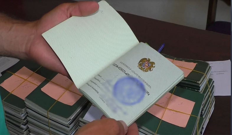 Թվայնացման նպատակով  աշխատանքային գրքույկները ներկայացնելու ժամկետն ավարտվում է դեկտեմբերի 30-ին