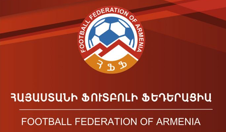 «Սևան» ակումբի ներկայացուցիչները բռնություն են կիրառել ՀՖՖ պատվիրակի և մրցավարների նկատմամբ. ՀՖՖ հայտարարությունը