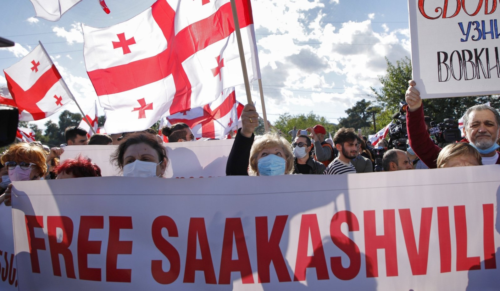 Action demanding Saaakashvili’s release escalated into clash with police
