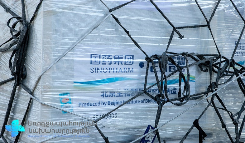 Another batch of Sinopharm vaccine imported to Armenia