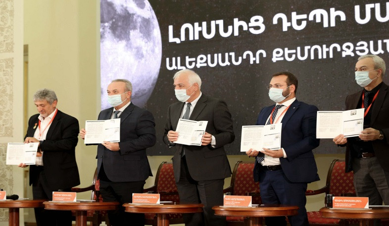 Շրջանառության մեջ է դրվել մեկ նամականիշ՝ նվիրված «Ալեքսանդր Քեմուրջյանի ծննդյան 100-ամյակը» թեմային