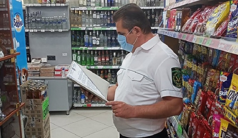 ՍԱՏՄ տեսուչները ստուգայցեր են անցկացրել մայրաքաղաքի 33 խոշոր խանութներում