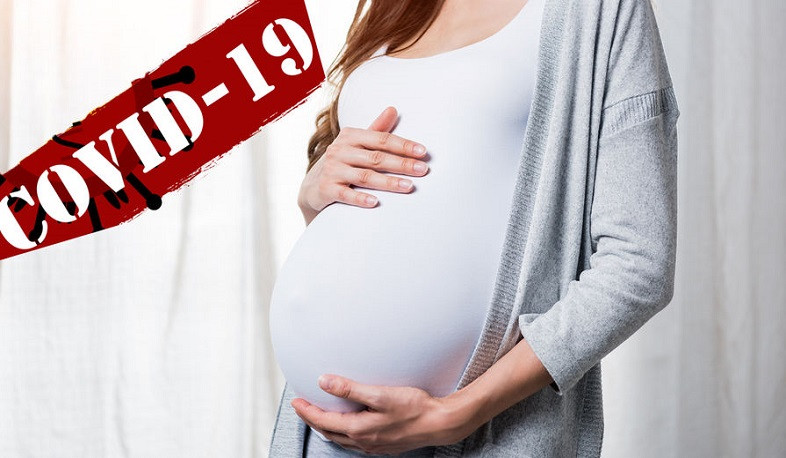 Հղիների և պտղի համար COVID-19-ը կարող է լուրջ խնդիրներ առաջացնել. հետազոտություններ