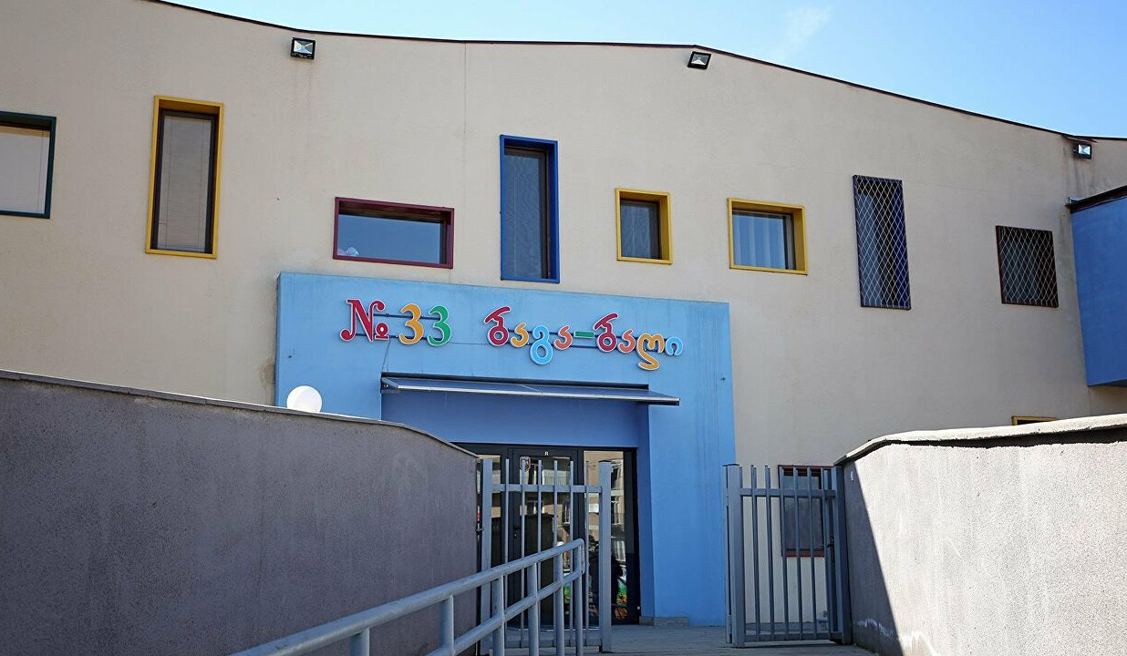 Թբիլիսիում կորոնավիրուսի պատճառով 94 մանկապարտեզ է փակվել